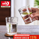 青苹果水杯茶杯 无铅玻璃杯 饮料杯牛奶杯果汁杯 265ML6只装