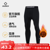 准者健身长短裤男式高弹速干运动套装跑步骑行压缩健身衣服打底紧身裤 Z122411444纯正黑 【长裤加绒】 XL (180)