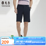 雅戈尔（YOUNGOR）短裤男清凉透气水洗裤裤子棉氨纶短裤 VDSX320110FCA藏青色 32 175/80A