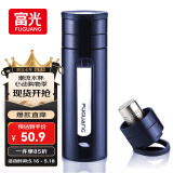 富光玻璃杯 水杯茶杯男士双层塑玻茶水分离杯子带提环便携500ML