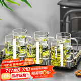 青苹果茶杯水杯白酒杯红酒杯洋酒杯托盘 轻奢托盘装饰
