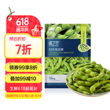 京鲜生  浦之灵即食日式毛豆1kg/袋 盐水卤毛豆荚 代餐轻食 冷冻蔬菜