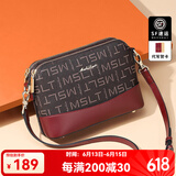 马莎兰缇（MashaLanti）包包女包2025新单肩品质斜挎包女士轻奢侈妈妈包生日礼物送老婆 啡配红新时尚款