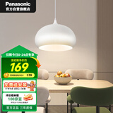 松下（Panasonic）LED吊灯餐厅灯具吸顶餐吊灯饰 现代简约创意吧台灯另购E27光源