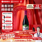 通化 1937 大爽口 甜型气泡酒葡萄酒7%vol 红酒 720ml 单瓶装 果味葡萄酒