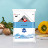 中盐 低钠岩盐350g【加碘】健康低钠 天然矿盐 吃好盐 选中盐
