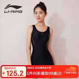 李宁（LI-NING）泳衣女专业训练连体平角游泳衣女士时尚大码泳装011 黑金 XXXL 