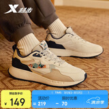 特步男鞋复古休闲鞋运动鞋877119320014 帆白/墨青蓝 45码 