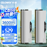 光威（Gloway）32GB(16GBx2)套装 DDR4 3600 台式机内存条 龙武系列 CJR颗粒 CL16