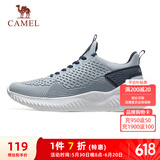 骆驼（CAMEL）男鞋健步运动鞋轻便通勤跑步鞋子 A83231L8695 海岸蓝 44