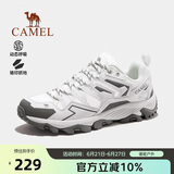 骆驼（CAMEL）王俊凯同款-昆仑山 登山鞋防泼水防滑徒步鞋男女户外运动爬山鞋40