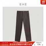 EHE男装 新款针织棉+羊毛条纹提花半松紧腰厚实保暖针织九分裤男 咖啡，尺码：M
