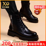 XO马丁靴男牛皮2025新款靴子男士高帮男靴厚底鞋子男工装靴皮鞋男鞋 黑色加绒【经典百搭】299 43