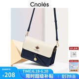 蔻一（Cnoles）斜挎包包女士牛皮单肩高端通勤小方包生日礼物送女友老婆