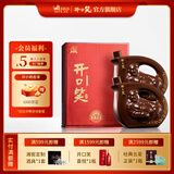 开口笑酒·精品五星 浓香型白酒 聚会自饮 送礼之选 52度 500mL 2瓶 【两瓶装】