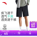 安踏速干裤丨短裤男梭织运动裤2025夏季休闲黑色五分裤跑步健身裤 基础速干-基础黑7506-3 2XL (男适合185)