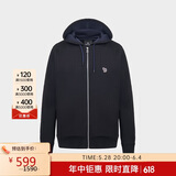 保罗史密斯（Paul Smith）礼物 PS男士斑马经典拉链运动外套