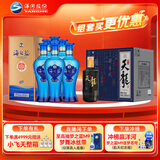  海之蓝 52度 480ml*6 整箱装+天龙 52度 500ml*6 整箱装