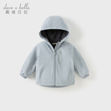 戴维贝拉（DAVE＆BELLA）儿童外套女童加绒防风衣男童中大童夹克上衣童装