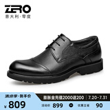 零度Zero皮鞋男正装鞋大头宽脚软底舒适休闲男士皮鞋耐磨英伦风商务鞋 黑色 43 (265mm) (偏大一码)