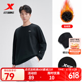 特步（XTEP）钜惠卫衣男女装运动服针织上衣宽松圆领长袖t恤打底衫运动套头衫 正黑色-0133（男-加绒） M