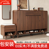 比尔吉沃 实木鞋柜家用门口新中式入户大容量玄关柜一体靠墙门厅柜 胡桃+白色120*35*101