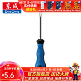 东成 手动工具橡塑柄螺丝刀带强磁性家用螺丝批起子工具 橡塑柄一字6*150