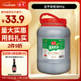 海天 蚝油6kg 金字装调味品 炖炒蘸拌鲜 烧烤火锅蘸料 餐饮装 大规格