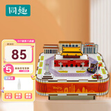 同趣天安门八音盒积木玩具拼装diy音乐盒家居装饰六一儿童节生日礼物