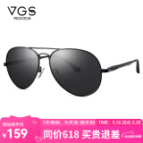 威古氏（VEGOOS）太阳镜男款超轻铝镁偏光眼镜经典蛤蟆镜驾驶镜墨镜