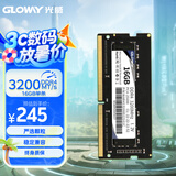 光威（Gloway）16GB DDR4 3200 笔记本内存条 战将系列