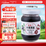 丘比（KEWPIE）桑葚什果果肉果酱 调味品 面包三明治蛋糕冰激凌早餐 170g*1瓶