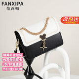 范西帕（FANXIPA）轻奢包包女包单肩包女士手提斜挎包生日七夕情人节礼物送女友老婆 黑拼白-礼盒装-就近发/当次日达 高端品牌奢侈2025新款大牌女生包