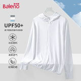 班尼路（Baleno）防晒衣男女款夏季UPF50+轻薄冰丝透气速干连帽外套通勤长袖夹克