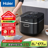 海尔（Haier）电饭煲【国家补贴】电饭锅4L晶钻厚釜内胆全息触控屏3-8人多功能微压家用智能电饭煲JC2S4020
