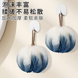 洁比世沐浴球男士浴花球洗浴球沐浴花搓澡巾神器洗澡大号加厚单个装