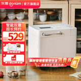 东菱（Donlim）面包机全自动和面机冰淇淋机家用 多功能揉面机可预约自动撒料 早餐蛋糕酸奶肉松DL-4705 棉云白【单机】酵母果料智能双撒