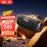 JBL FLIP6 音乐万花筒六代 618【国家补贴】便携蓝牙音箱音响  赛道扬声器 高续航 金属黑 父亲节礼物