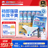 包大人（Dr.P）长效干爽型成人纸尿裤L60片 （腰围：85-135cm）老年人产妇尿不湿