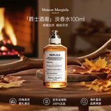 Maison Margiela梅森马吉拉爵士酒廊淡香水100ml 木质香调 生日礼物【莎莎挚爱】