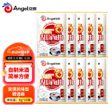 安琪甜酒曲风味型 家用自制甜酒酿做糯米酒曲醪糟曲子8g*10袋烘焙原料