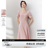 尚都比拉短袖连衣裙女夏季时尚通勤中长款a字裙钉珠收腰显瘦裙子 粉色 L