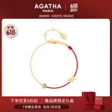 AGATHA/瑷嘉莎 好运红绳小狗银手链女 本命年【生日礼物】送女友高级感 金色 【限定礼盒】
