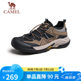 骆驼（CAMEL）男士户外登山复古透气休闲低帮徒步鞋 G14M342685 棕/黑 41