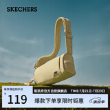 斯凯奇（Skechers）吐司包防泼水运动斜挎包可调肩带单肩包P223U029绿卡其
