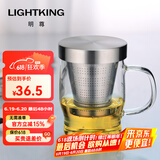 明尊（LIGHTKING）泡茶杯 玻璃茶具杯水杯花茶杯 不锈钢过滤耐热带盖水杯 SG-03【380ml】