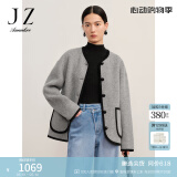 玖姿·安娜蔻日常休闲圆领落肩羊毛双面尼外套短大衣女冬款 中灰 XL