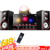 先科（SAST）电脑音响 2.1声道蓝牙低音炮 电竞游戏音箱酷炫彩灯 木质箱体K歌套装 台式笔记本通用 黑色炫酷彩灯版+魔球彩灯 标配+无线话筒