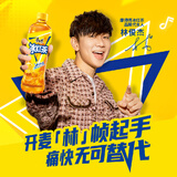 康师傅 冰红茶 柠檬味茶饮料 整箱量贩装 500ml*15瓶 林俊杰同款