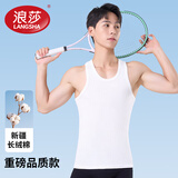 浪莎男士背心纯棉打底衫薄款100%棉运动无袖汗衫圆领弹力跨栏背心
